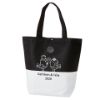 Image de SAC6-Commande minimum 25